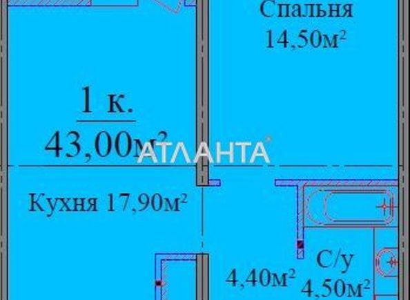 1-room apartment apartment by the address st. Zhabotinskogo Proletarskaya (area 43,0 m2) - Atlanta.ua