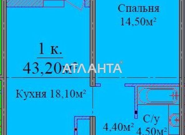 1-комнатная квартира по адресу ул. Жаботинского (площадь 43,2 м²) - Atlanta.ua - фото 2