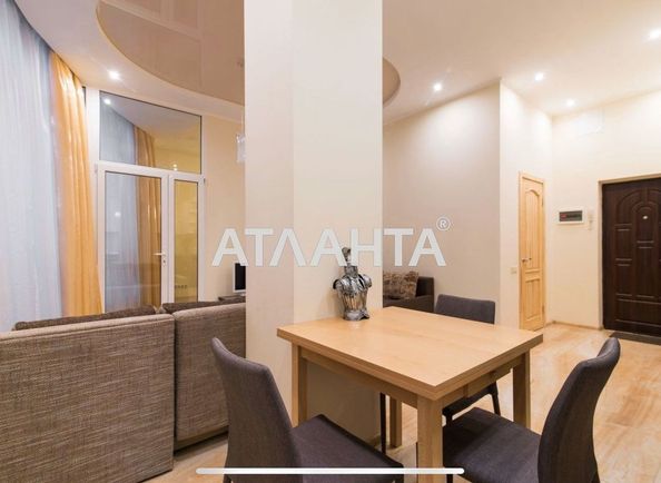 1-комнатная квартира по адресу ул. Базарная (площадь 55,0 м2) - Atlanta.ua - фото 12