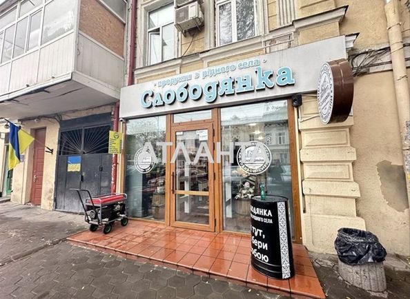 Комерційна нерухомість за адресою вул. Жуковського (площа 137,2 м²) - Atlanta.ua - фото 4