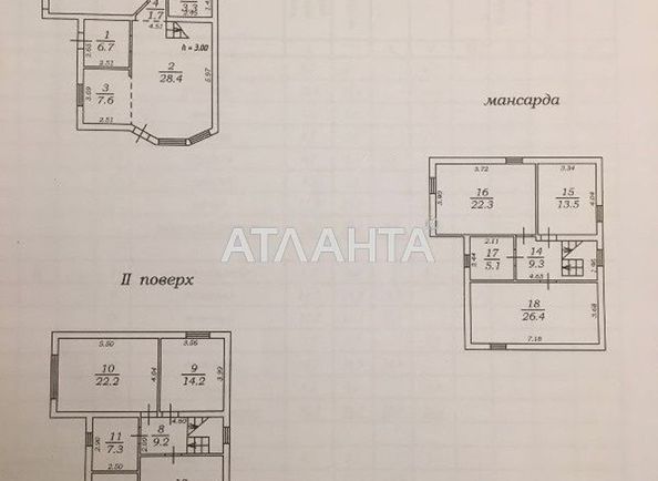 Коммерческая недвижимость по адресу ул. Львовская (площадь 250 м²) - Atlanta.ua - фото 4