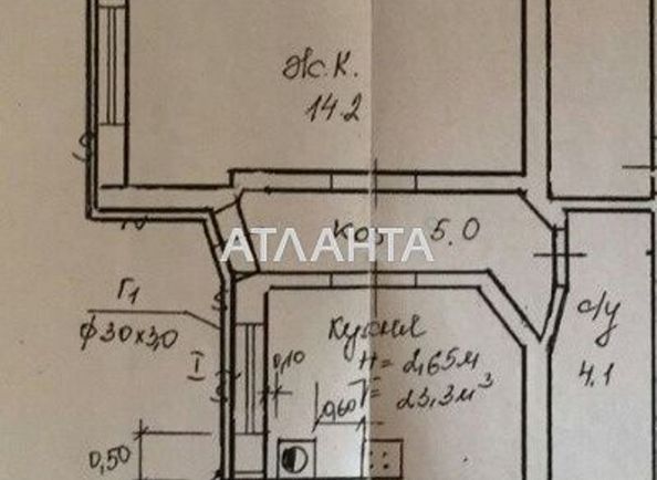1-room apartment apartment by the address st. Lugovaya (area 34,0 m2) - Atlanta.ua - photo 5