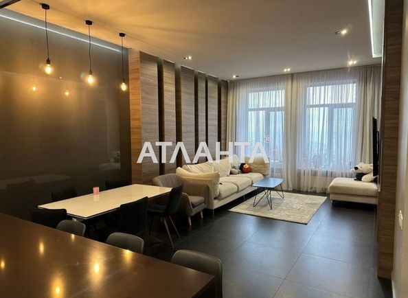 4+-rooms apartment apartment by the address st. Lidersovskiy bul Dzerzhinskogo bul (area 180 m²) - Atlanta.ua - photo 2