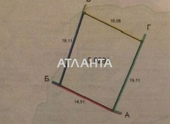 Landplot by the address st. Massiv 15 (area 3,0 сот) - Atlanta.ua - photo 2