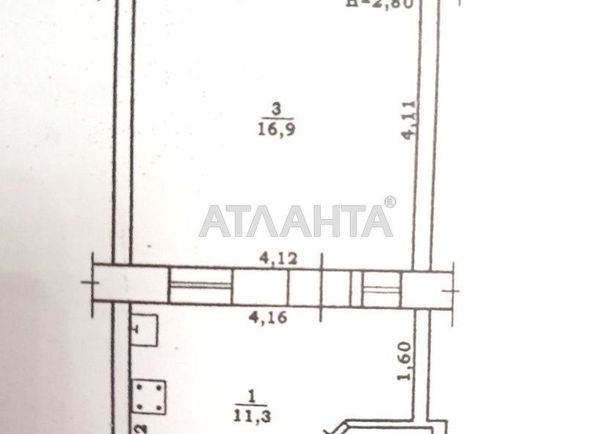 1-room apartment apartment by the address st. Srednyaya Osipenko (area 30,5 m2) - Atlanta.ua - photo 7