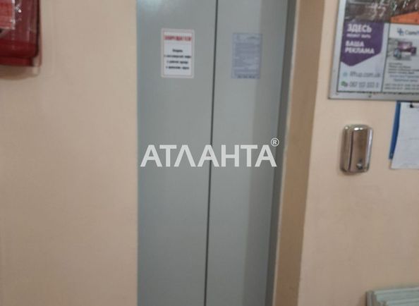 2-комнатная квартира по адресу ул. Педагогическая (площадь 80 м²) - Atlanta.ua - фото 8