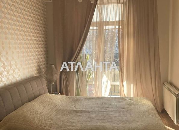 4+-rooms apartment apartment by the address st. Gagarina pr (area 83,0 m2) - Atlanta.ua