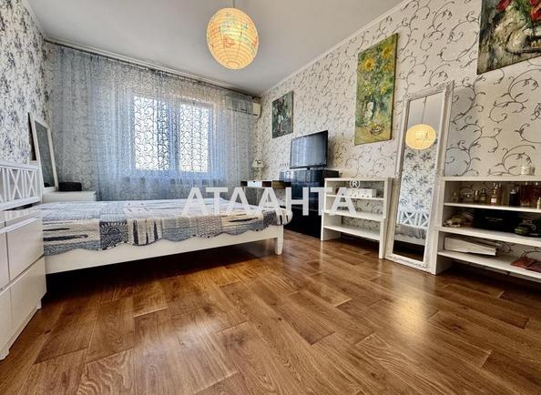 1-room apartment apartment by the address st. Prosp Nauki (area 48,7 m²) - Atlanta.ua - photo 2