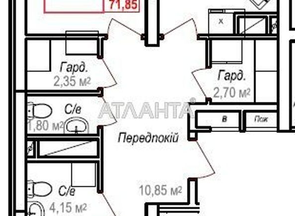 2-rooms apartment apartment by the address st. Geroev Krut Tereshkovoy (area 71,9 m2) - Atlanta.ua - photo 2