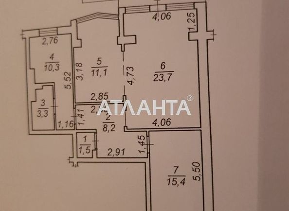 Commercial real estate at st. Vilyamsa ak (area 77,0 m2) - Atlanta.ua - photo 5