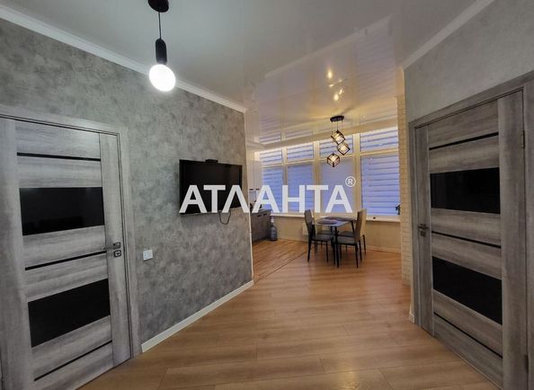 Об'єкт виведений в архів - Atlanta.ua