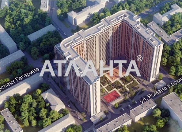 1-комнатная квартира по адресу Гагарина пр. (площадь 60,2 м2) - Atlanta.ua - фото 2