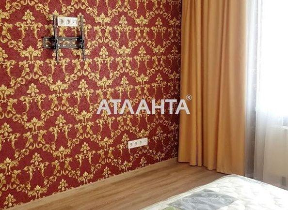 2-rooms apartment apartment by the address st. Raduzhnyy m n (area 47,0 m2) - Atlanta.ua - photo 9