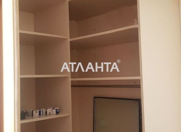 2-rooms apartment apartment by the address st. Raduzhnyy m n (area 47,0 m2) - Atlanta.ua - photo 8