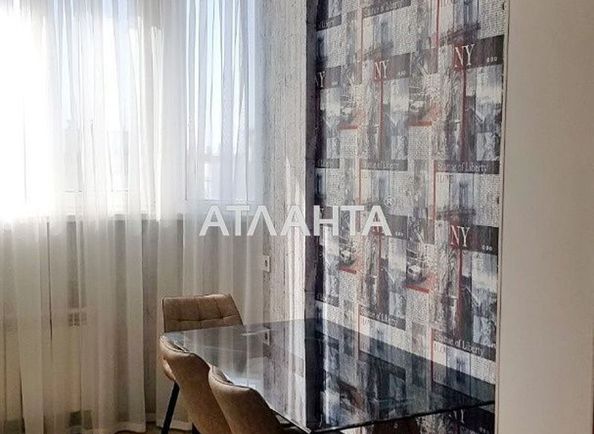 2-rooms apartment apartment by the address st. Raduzhnyy m n (area 47,0 m2) - Atlanta.ua - photo 5