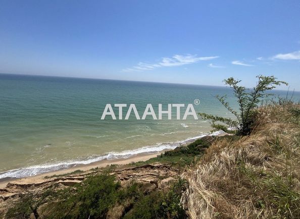 Ділянка за адресою вул. Грибівська (площа 10 сот) - Atlanta.ua