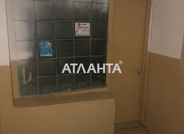 4+-rooms apartment apartment by the address st. Babadzhanyana marsh Rekordnaya (area 80,6 m2) - Atlanta.ua - photo 18