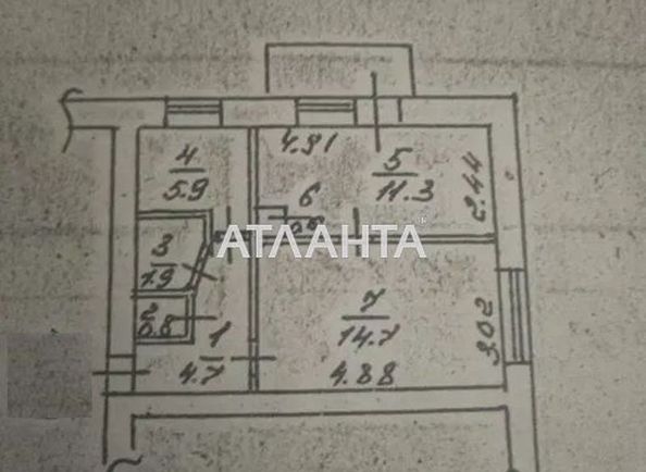 2-rooms apartment apartment by the address st. Parkovaya (area 42,0 m2) - Atlanta.ua - photo 3