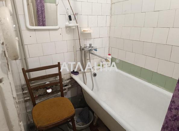 2-кімнатна квартира за адресою вул. Паркова (площа 42 м²) - Atlanta.ua - фото 13