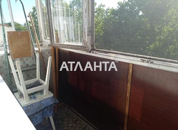 2-кімнатна квартира за адресою вул. Паркова (площа 42 м²) - Atlanta.ua - фото 11