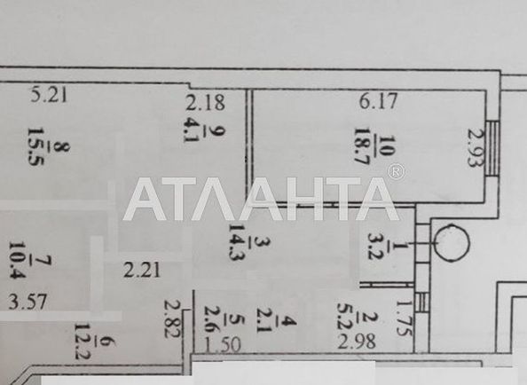 Коммерческая недвижимость по адресу ул. Руставели шота (площадь 89 м²) - Atlanta.ua - фото 8
