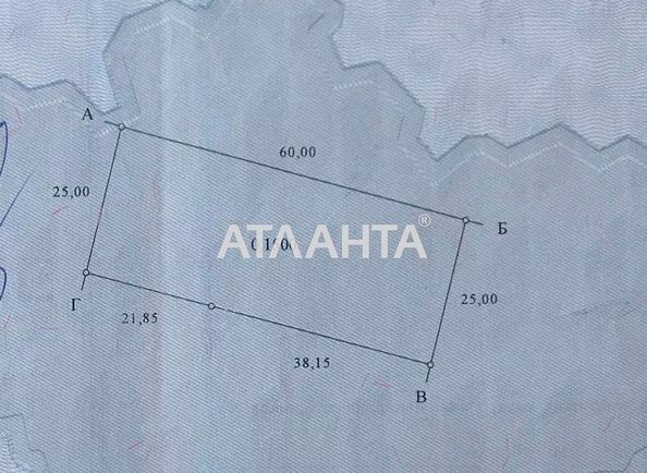 Landplot by the address st. Shkolnaya (area 15,0 сот) - Atlanta.ua - photo 6