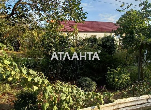 Landplot by the address st. Ozernaya (area 6,0 сот) - Atlanta.ua