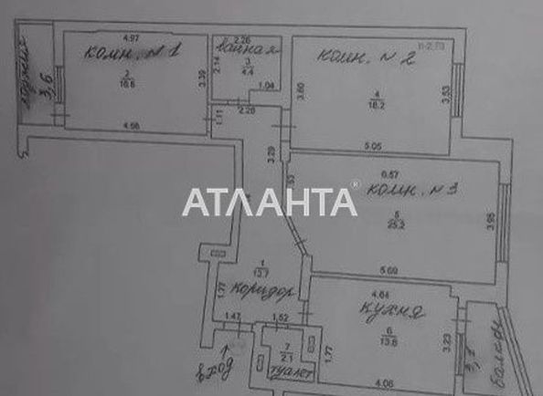3-rooms apartment apartment by the address st. Parusnaya Geroev Stalingrada (area 100,7 m2) - Atlanta.ua - photo 2