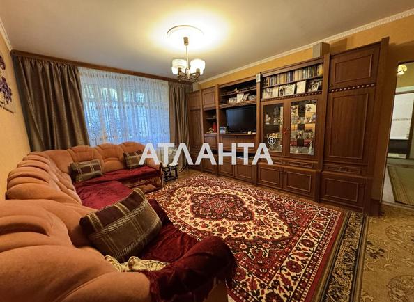 Багатокімнатна квартира за адресою Світлий пров. (площа 81,5 м²) - Atlanta.ua - фото 3