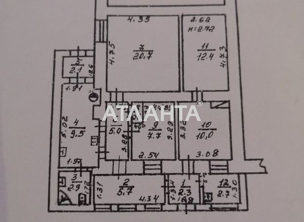 Многокомнатная квартира по адресу Ванный пер. (площадь 112,0 м2) - Atlanta.ua