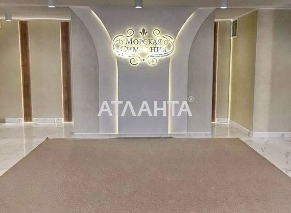 3-rooms apartment apartment by the address st. Morekhodnyy per (area 154,5 m2) - Atlanta.ua - photo 5