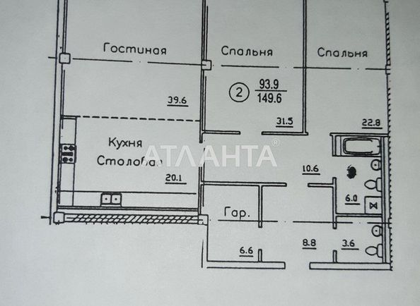 3-rooms apartment apartment by the address st. Morekhodnyy per (area 154,5 m2) - Atlanta.ua - photo 10