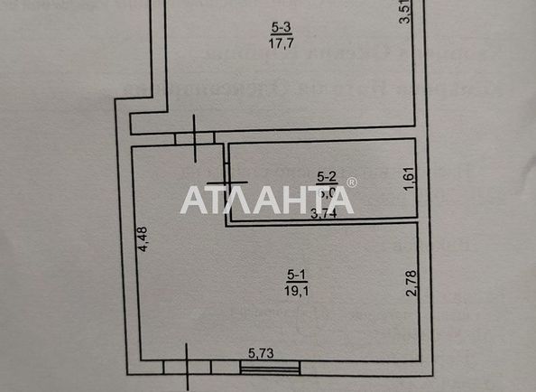 1-room apartment apartment by the address st. Voronogo nikolaya Uritskogo (area 43,0 m2) - Atlanta.ua - photo 9