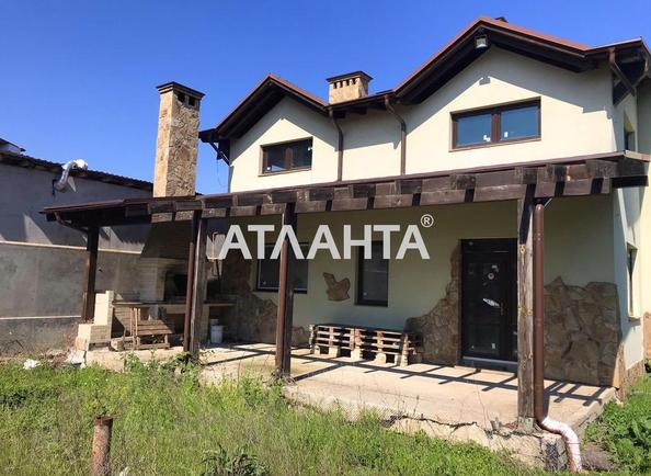 Дом по адресу ул. Федорова худ. (площадь 439 м²) - Atlanta.ua