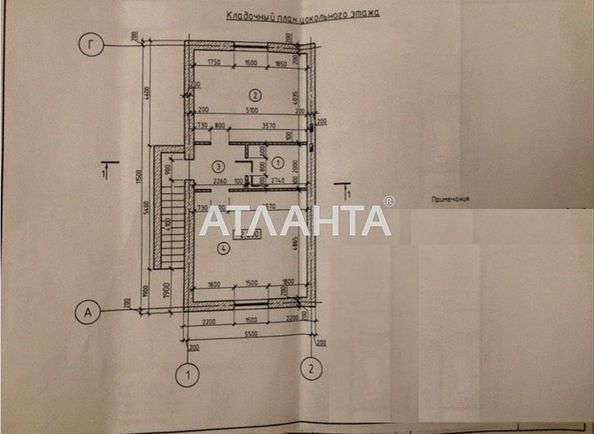 House by the address st. Novoselov (area 295 m²) - Atlanta.ua - photo 21