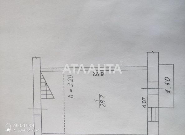 3-кімнатна квартира за адресою вул. Ніжинська (площа 78 м²) - Atlanta.ua - фото 16