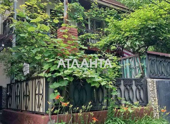 Dacha by the address (area 74,0 m2) - Atlanta.ua - photo 2
