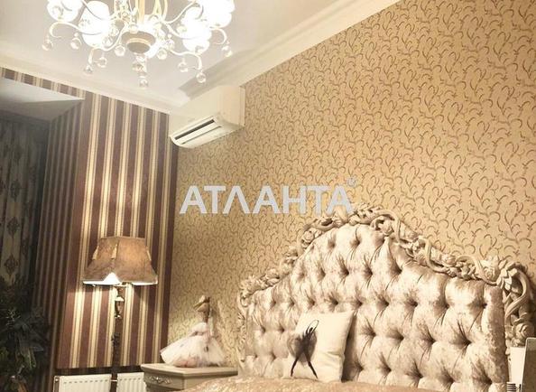 3-rooms apartment apartment by the address st. Fontanskaya dor Perekopskoy Divizii (area 117 m²) - photo 2 3-rooms apartment apartment by the address st. Fontanskaya dor Perekopskoy Divizii (area 117 m²) - Atlanta.ua - photo 2