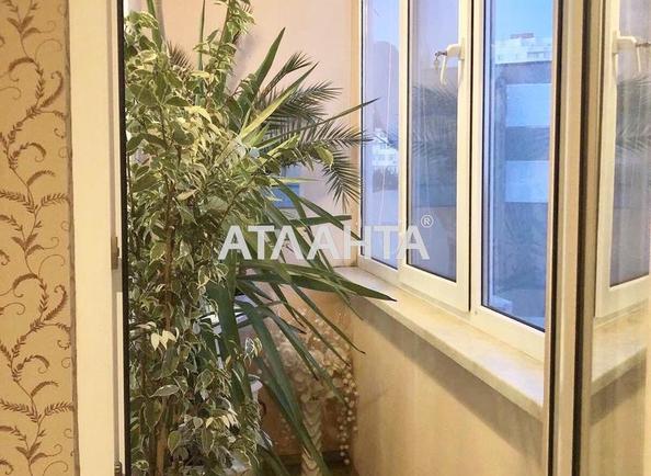 3-rooms apartment apartment by the address st. Fontanskaya dor Perekopskoy Divizii (area 117 m²) - photo 9 3-rooms apartment apartment by the address st. Fontanskaya dor Perekopskoy Divizii (area 117 m²) - Atlanta.ua - photo 9