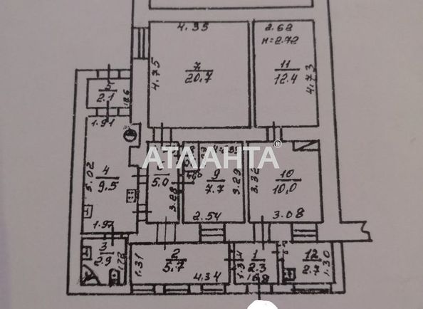 House by the address st. Vannyy per (area 112,0 m2) - Atlanta.ua