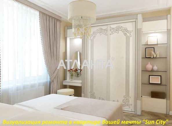 1-room apartment apartment by the address st. Bocharova gen (area 50,4 m2) - Atlanta.ua - photo 2
