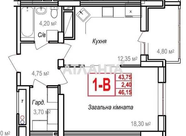 1-room apartment apartment by the address st. Geroev Krut Tereshkovoy (area 46,2 m2) - Atlanta.ua - photo 2