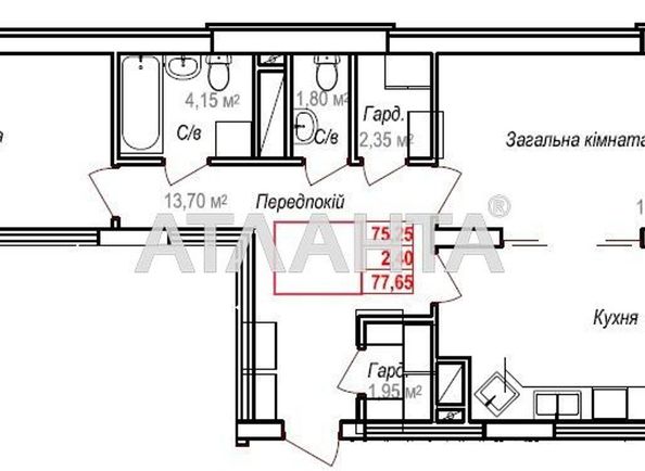 2-rooms apartment apartment by the address st. Geroev Krut Tereshkovoy (area 77,7 m2) - Atlanta.ua