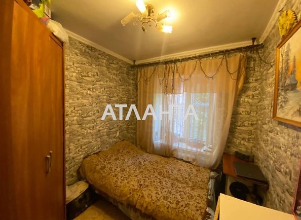Room in dormitory apartment by the address st. Balkovskaya Frunze (area 12,2 m2) - Atlanta.ua