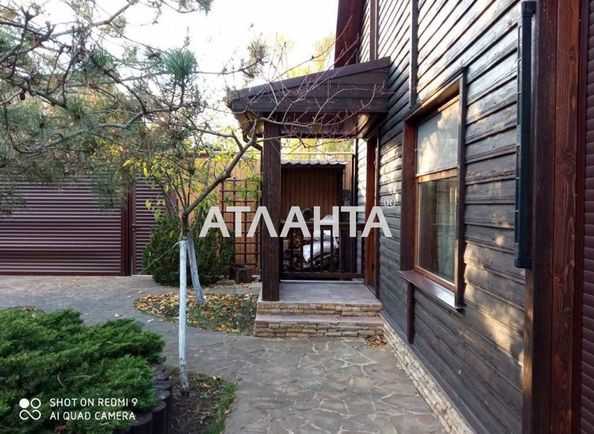 House by the address st. Kompleks stroeniy 9 (area 103,0 m2) - Atlanta.ua - photo 17