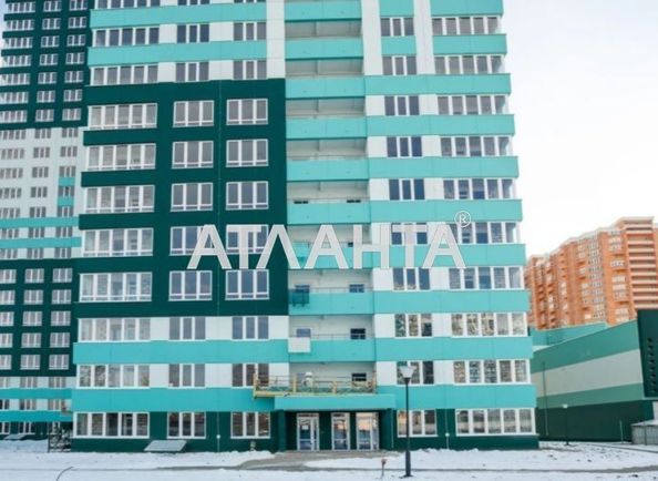 Commercial real estate at st. Zhabotinskogo Proletarskaya (area 47,8 m2) - Atlanta.ua