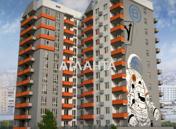 1-room apartment apartment by the address st. Glushko ak pr Dimitrova pr (area 34,0 m2) - Atlanta.ua - photo 13