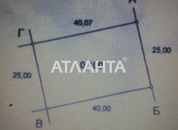 Landplot by the address st. Olivkovaya (area 10,0 сот) - Atlanta.ua - photo 2