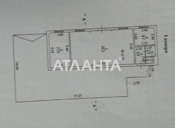 Коммерческая недвижимость по адресу ул. Заболотного ак. (площадь 88,4 м²) - Atlanta.ua - фото 9