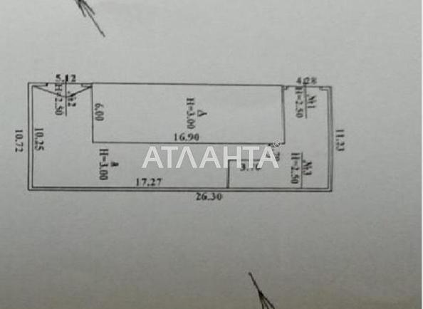 Коммерческая недвижимость по адресу ул. Заболотного ак. (площадь 88,4 м²) - Atlanta.ua - фото 10